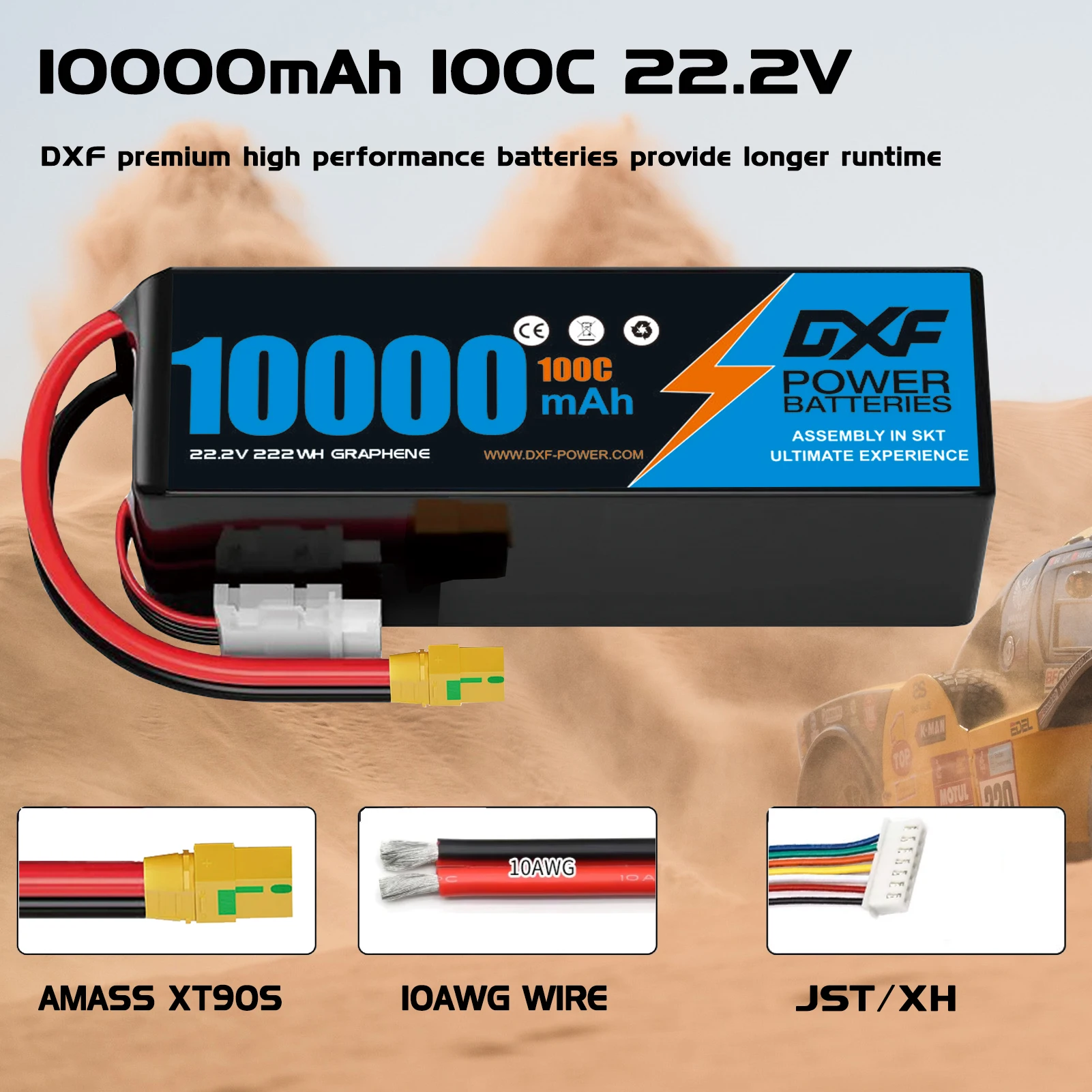 DXF 6S 리포 배터리 10000mAh 22.2V 2 - 6S Lipo Battery 22.2V 5000Mah 리뷰 및 가격