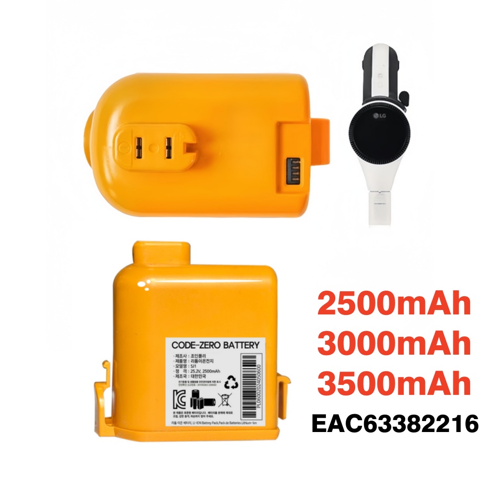 23/24년형 코드 제로 5000mAh 교체용 리튬이온 - 6S Lipo Battery 22.2V 5000Mah 리뷰 및 가격